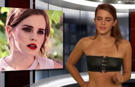 Эмма Уотсон разделась в прямом эфире - порно фейк знаменитости Эмма Уотсон разделась в прямом эфире - порно фейк знаменитости